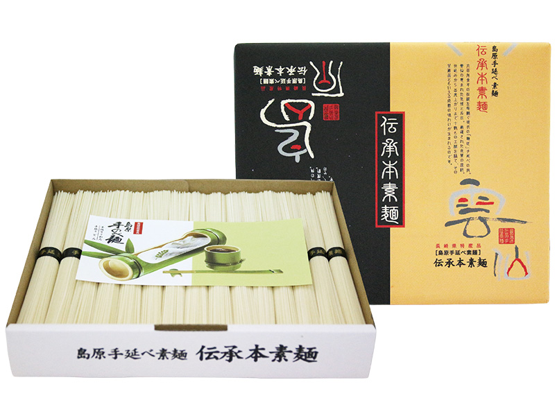 徳用 島原伝承本素麺