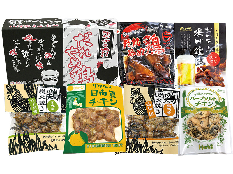 みやざき味わい よかもん詰め合わせ