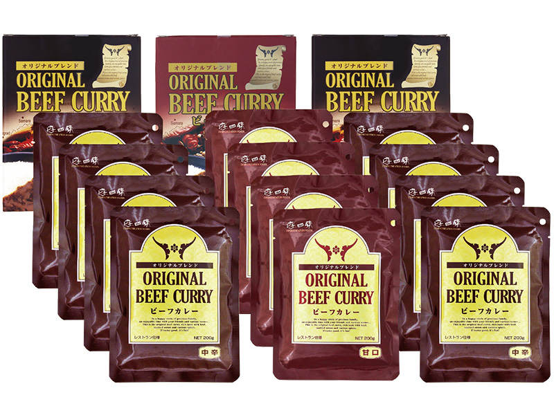 オリジナルビーフカレー（トリプル）