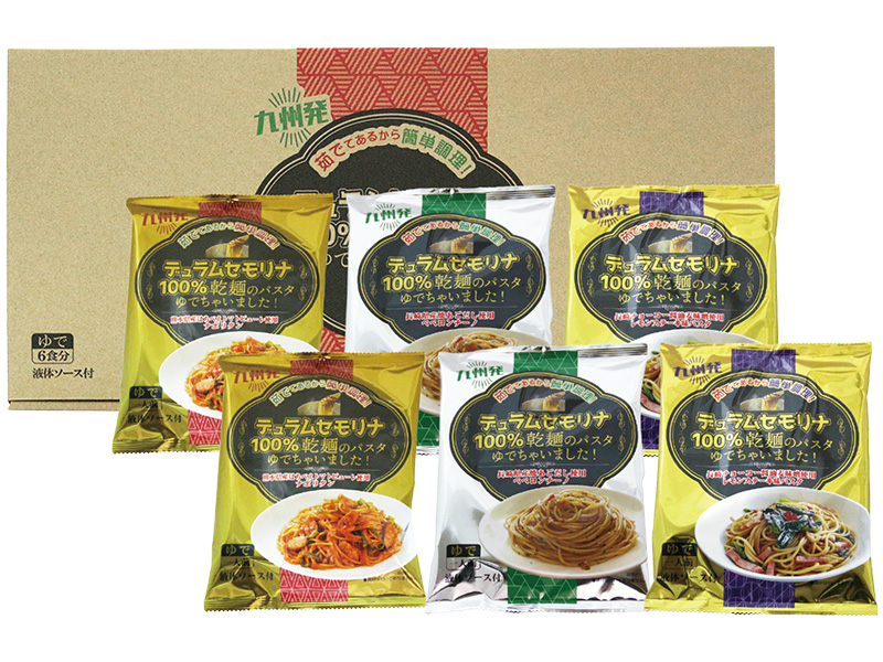 乾麺のパスタ ゆでちゃいました