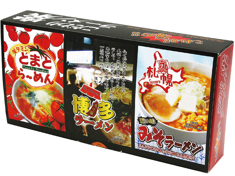 これが噂の！こだわりラーメン衆