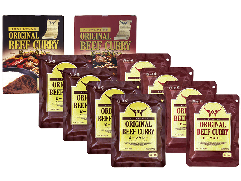 オリジナルビーフカレー（ダブル）