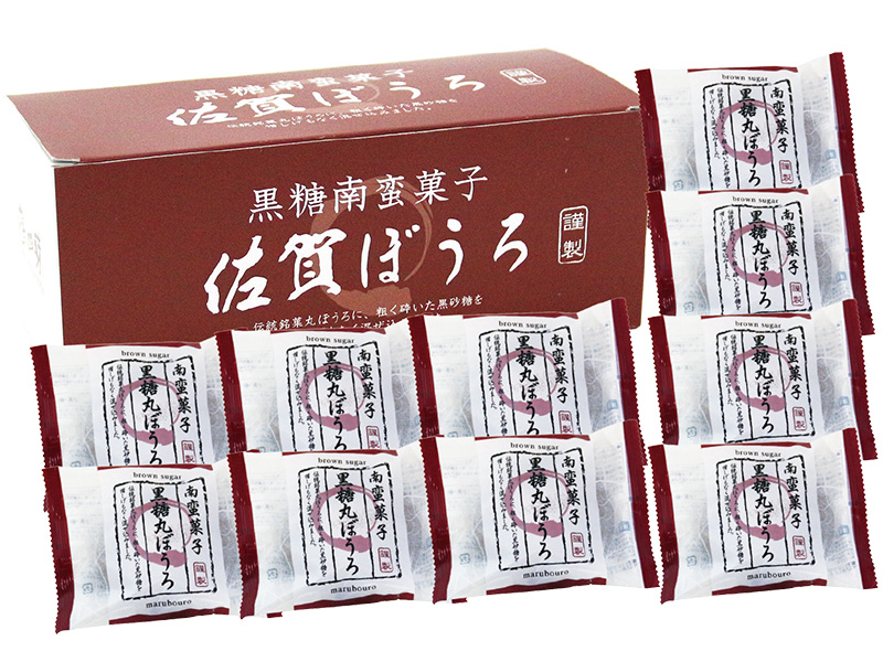 黒糖南蛮菓子 佐賀ぼうろ