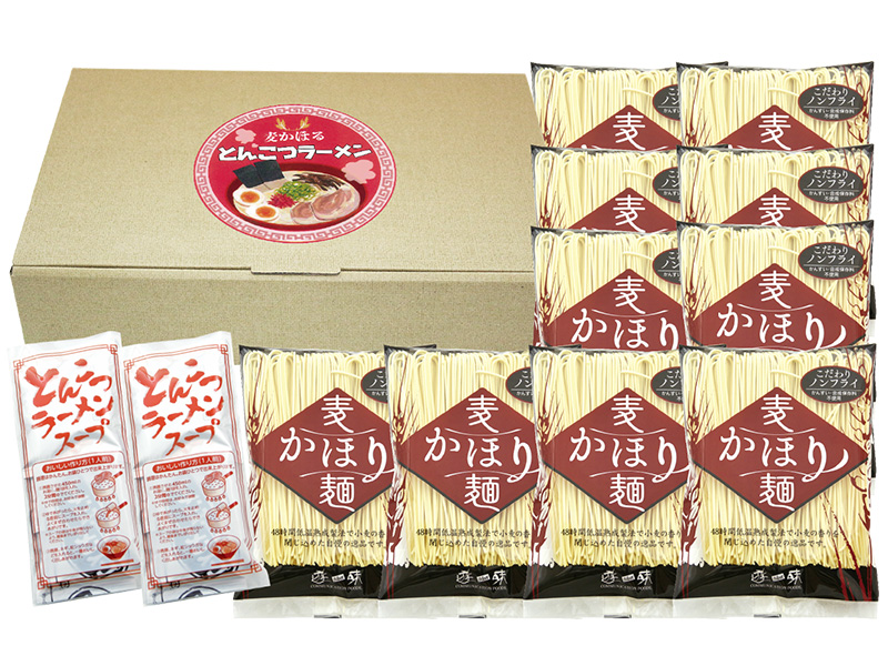 麦かほる とんこつラーメン